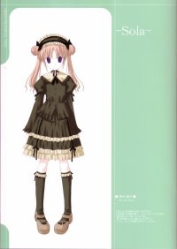 BUY NEW sola - 142632 Premium Anime Print Poster